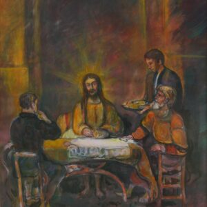 Христос в Емаус