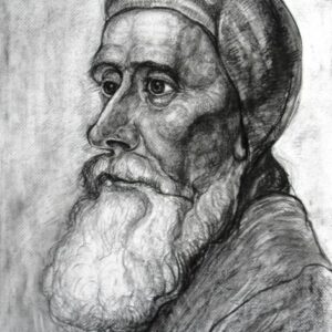 Портрет