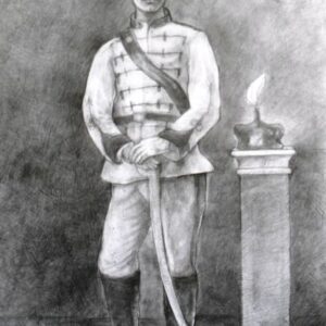 Васил Левски