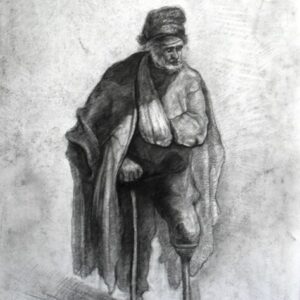 Просяк