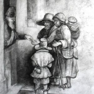Просяци