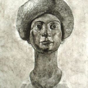 Глава