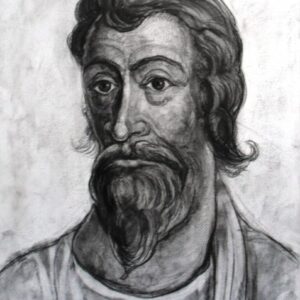 Глава