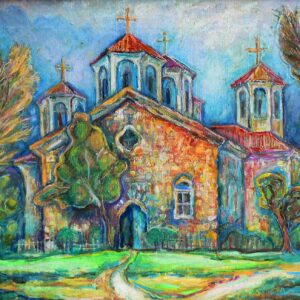 Етрополският манастир