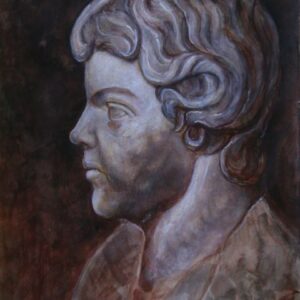 Глава