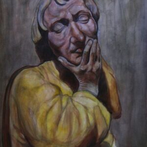 Глава