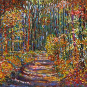 Горски път