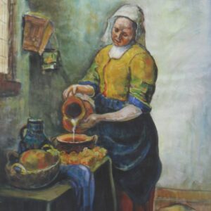 Млекарката