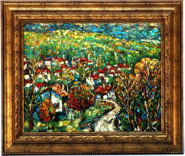 Село - Image 2