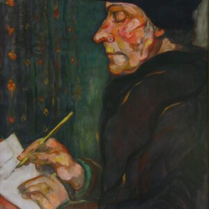 Еразъм Ротердамски