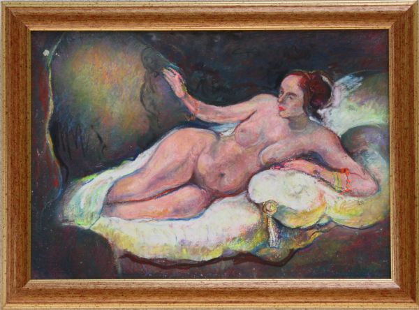 Даная - Image 2