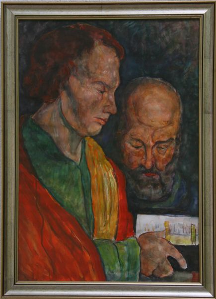 Четиримата апостоли - Image 2