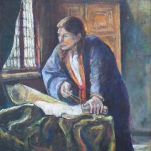 Географ
