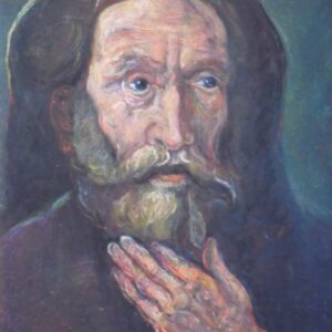 Портрет