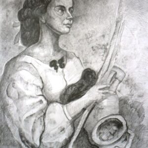 Хендрике (Копие)