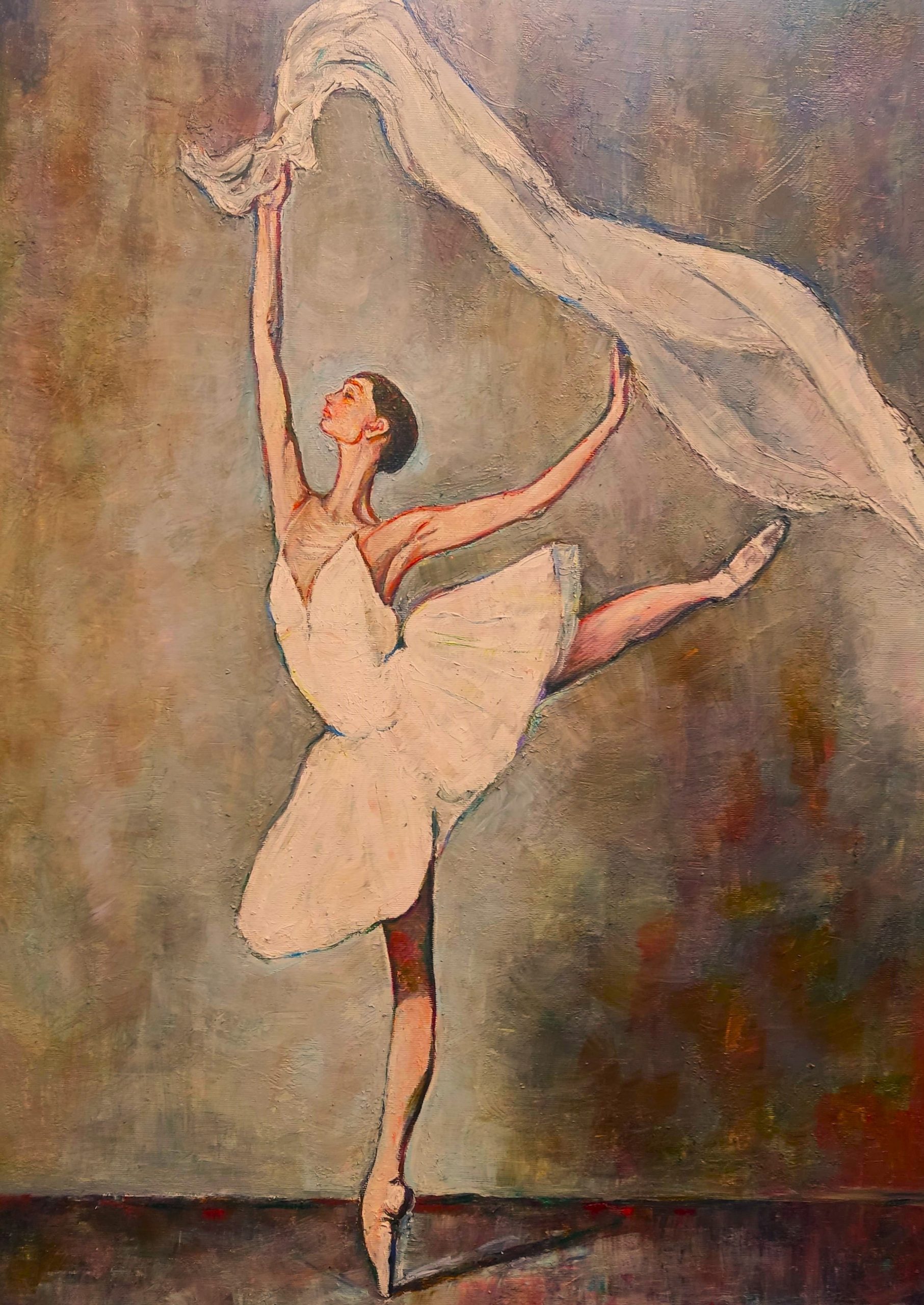 Балерина