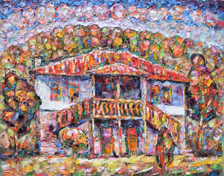 Картина родопски къщи - Къща от Рожена